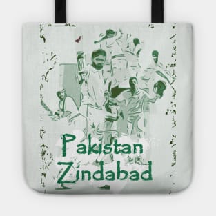 Pakistan Cricket Zindabad T20 Men In Green Tote