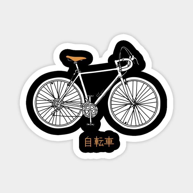 Vintage Bike Magnet by kalemstudio