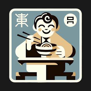 ramen master eating ramen noodles art geometric minimal T-Shirt