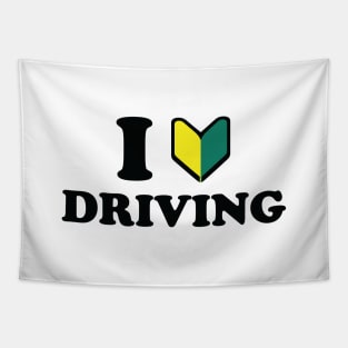 I Wakaba [Heart/Love] Driving Tapestry