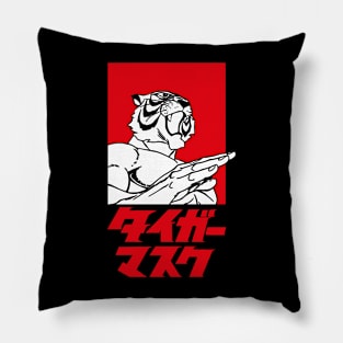 Manga Minimal - Wrestler Pillow