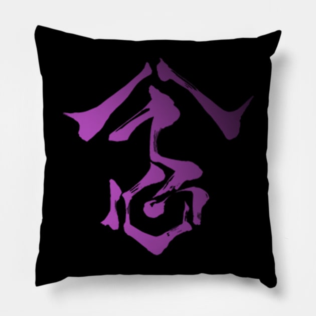 Psychokinesis - Kasane Randall Pillow by badgerinafez