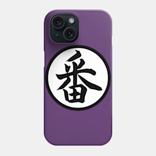 next in line Phone Case