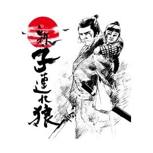 lone wolf and cub T-Shirt