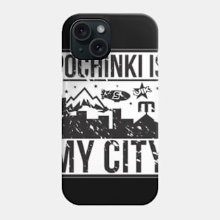 t-shirt puchinki is my city Phone Case