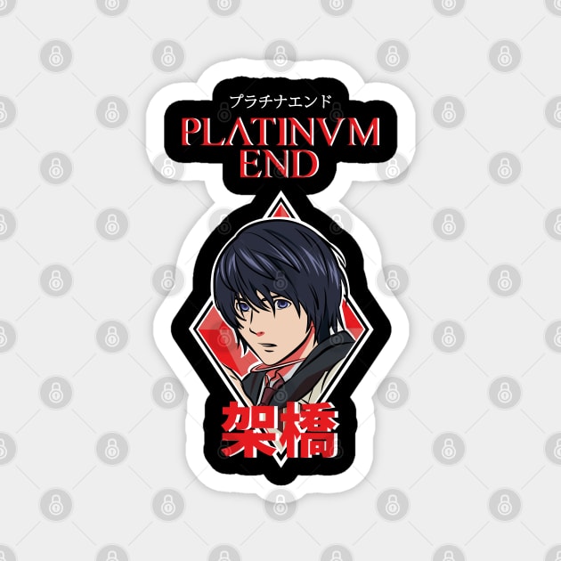 PLATINUM END: MIRAI KAKEHASHI Magnet by FunGangStore