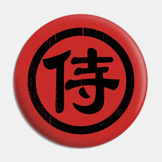 Kanji Samurai Pin by nickbeta