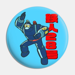 Tetsujin 28-go Gigantor Exclusive Pin