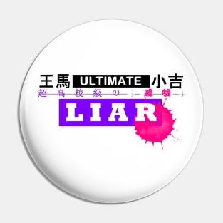 SHSL Liar Pin