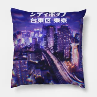 Japanese city pop art series 2 - Taito City Tokyo Japan in - retro aesthetic - Vaporwave style Pillow