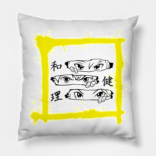 Manga Pillow