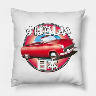 Fabulous Japan retro car logo Pillow