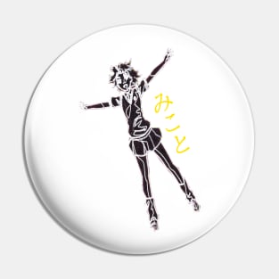 A Certain Scientific Railgun T ''MIKOTO'' V2 Pin