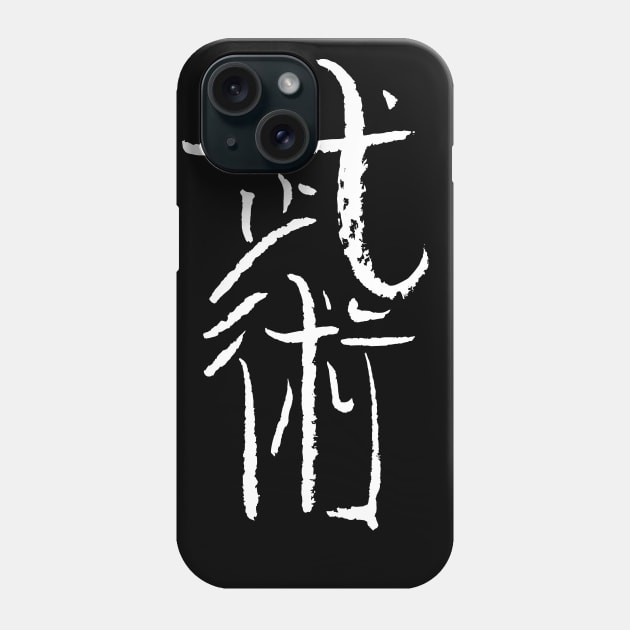 Wushu (martial-arts) in chinese / Kanji Phone Case by Nikokosmos