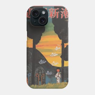 Vintage Japanese Phone Case