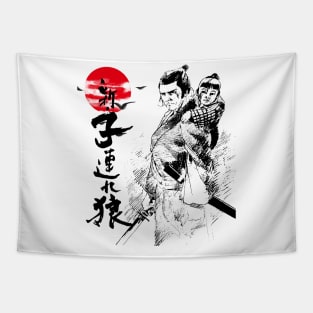 lone wolf and cub Tapestry