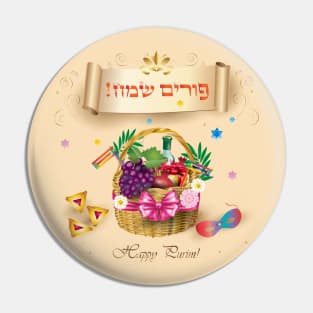 Purim Festival Kids Party Gifts Basket with Hamantaschen cookies, gragger toy noisemaker, clowns, balloons, masks, stars of David. Carnival Pin