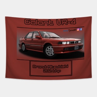 Mitsubishi Galant VR-4 Red Tapestry