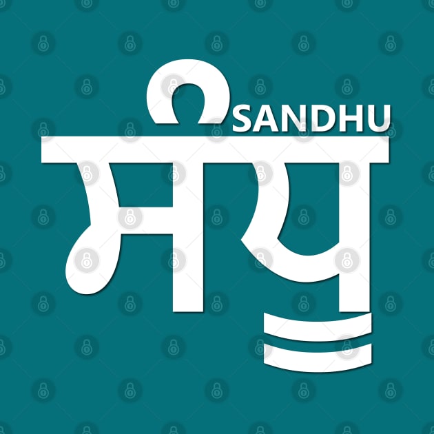 Sandhu  ਸੰਧੂ by Guri386