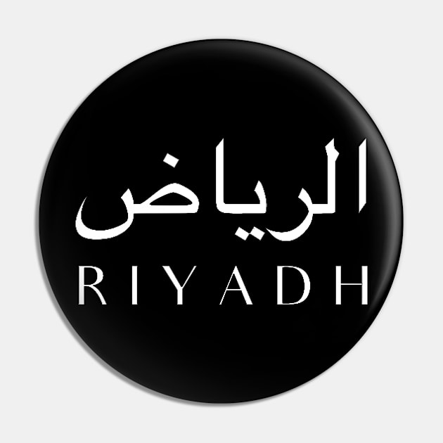 RIYADH Pin by Bododobird