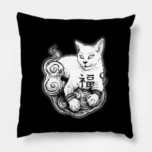 Maneki Neko Pillow