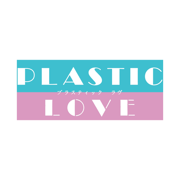 Plastic Love - Mariya Takeuchi III by MalcolmDesigns