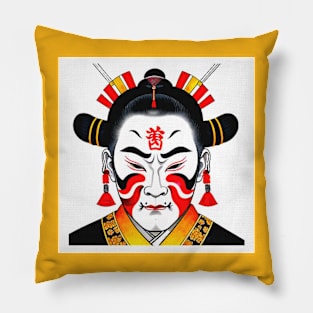 NOH Pillow