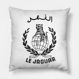 Al Fahd Pillow