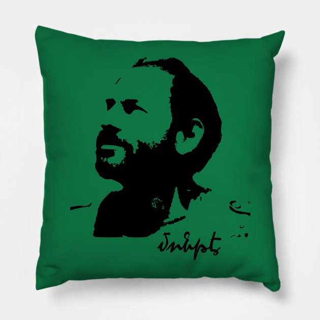 Monte Melkonian Pillow by armeniapedia