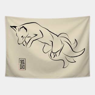 Leaping Kitsune Tapestry