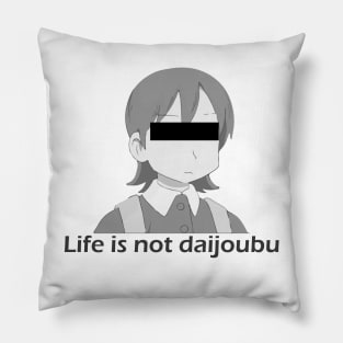 Yuuko Chan - Life is not daijoubu - series 1 - black Pillow