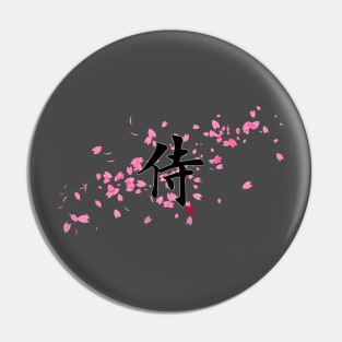 Japan Words - 'Samurai' Pin