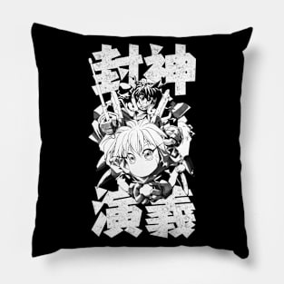 Hoshin Engi (white) Pillow