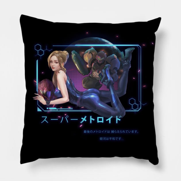 Cyber Metroid Universe T-Shirt Coffee Mug Apparel Hoodie Sticker Gift Pillow by Kongcept Design