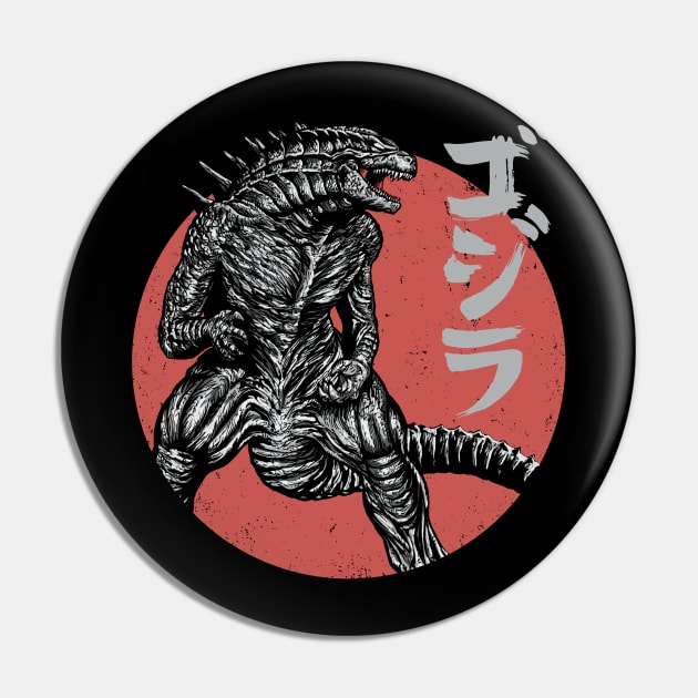 Rising Kaiju Pin by ddjvigo