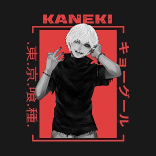 Ken Kaneki - Tokyo ghoul T-Shirt