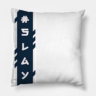 Slay cyberpunk urban slang letters Pillow