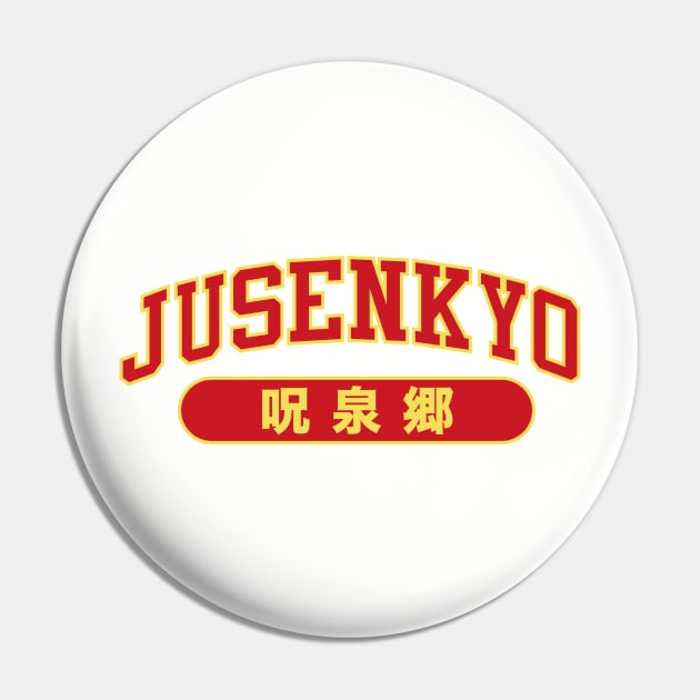 Ranma 1/2 : Jusenkyo Version 1 Pin by horrucide@yahoo.com