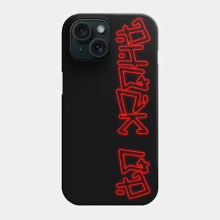 neon Phone Case