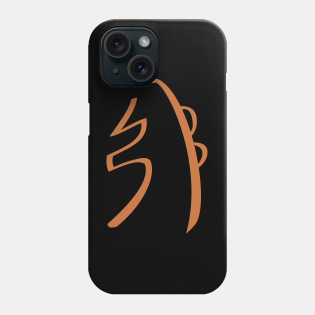 Sei He Ki, Reiki symbol Phone Case by FlyingWhale369