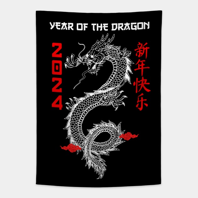 2024 Year Of The Dragon Lunar Year 2024 Tapestry by Danemilin