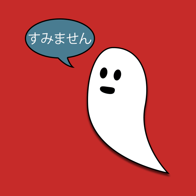 Sumimasen ghost is sorry by RandomSorcery