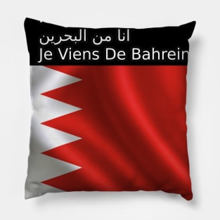I am From Bahrain Pillow