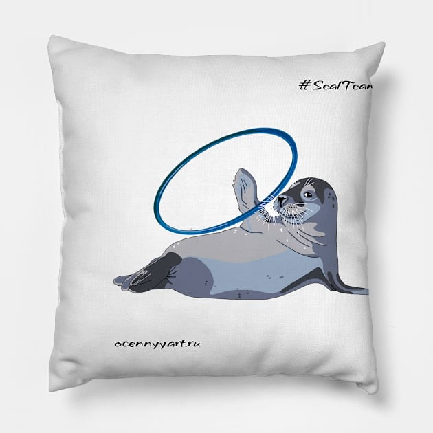 Sea calf. Pillow by Ocennyy