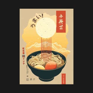 Tokyo style ramen 1 T-Shirt