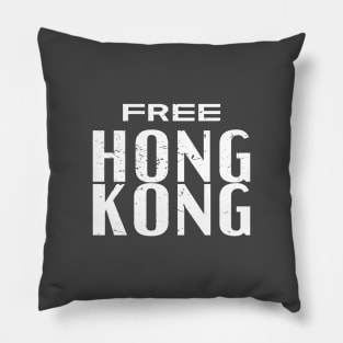 Free Hong Kong Pillow