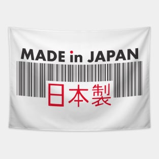 Made In Japan Bar Code Tapestry