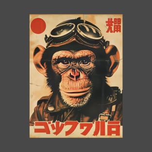 Vintage monkey aviator T-Shirt