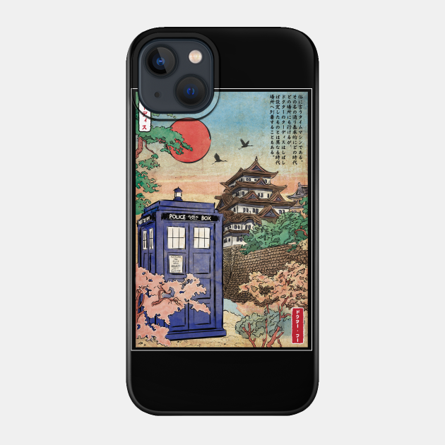 Tardis in Japan - Doctor Who - Phone Case