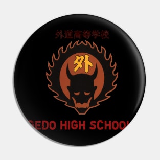 Gedo High School Pin